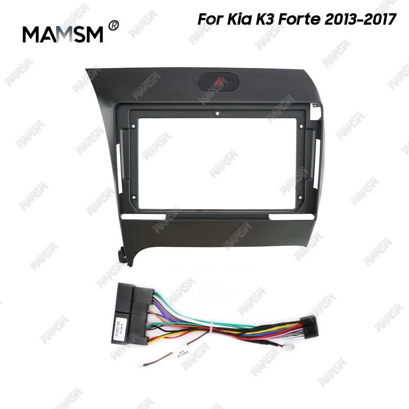 MAMSM ڵ  ٸ , ȵ̵    г ŰƮ,  K3  2013 2014 2015 2016 2017, 9 ġ
